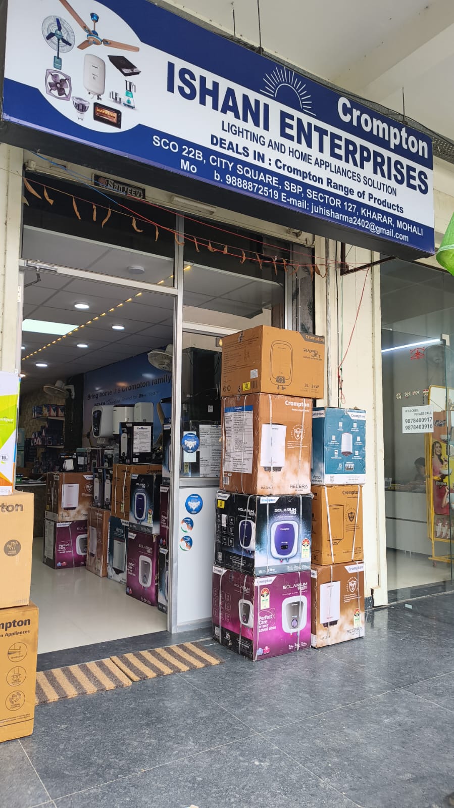 Ishani Enterprises Best Electronics Shop at Kharar